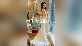 【MandyLovesYou】长腿女神跳蛋大黑牛自慰~爽到喷水~【27v】 (23)