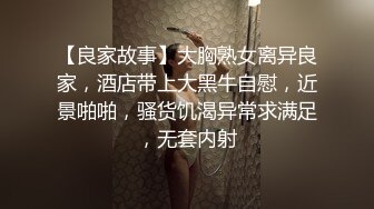 學妹自拍影片想傳給男友結果傳錯傳到我這！