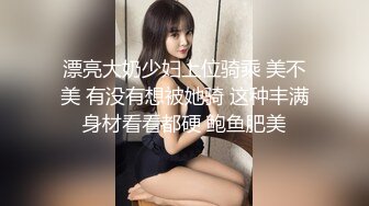 [MP4]00后甜美嫩妹&nbsp;&nbsp;完美身材腰细胸大 隔着内裤揉穴摸胸骑乘抽插猛操