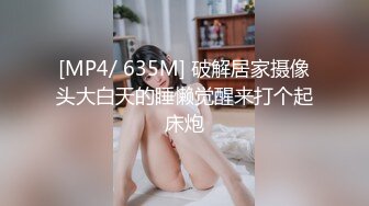 情欲理发店等你来撩我