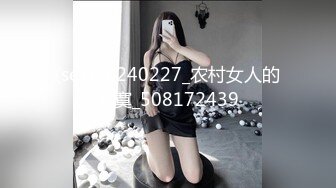 女仆少女 能否满足你的少女梦