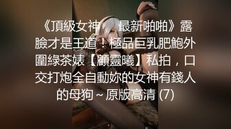 零零后女友喷水实录