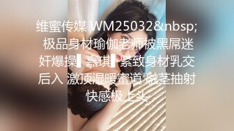 【168CM外围美女】隔着内裤摸屌妹子很听话蹲着深喉大屌