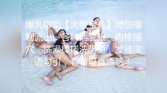 湖北科技学院女大学生 霍西梅酒店约炮 眼镜妹主动骑乘抽插 视频被男同学售卖流出