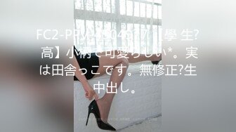 秘秘强烈推荐！高颜芭蕾舞姬顶级身材一字马舞蹈系女神【胡桃夹子】私作，裸舞紫薇高难度体操姿势打炮，简直爽爆了 (18)