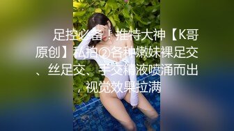 探探约的精品少妇