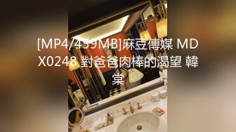 性感情趣渔网衣 风骚性欲女与处男同学相聚激情啪啪 - 美酱