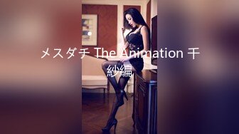 国产主播-好色小萝莉【59V】 (38)