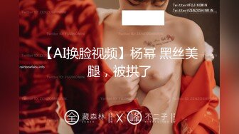 @Stripchat站 主播 『CNmode』『暖暖』 (39)