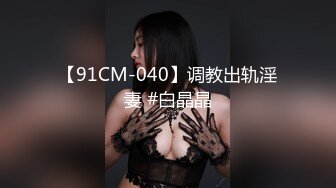 大学女厕固定摄像头全景后拍多位漂亮学妹的各种美鲍2