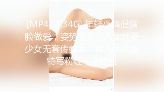 CB站极品嫩妹Sweet-QiQi【71V】  (14)