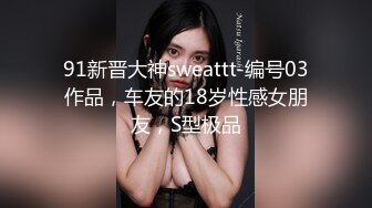 实测女生啪啪啪喜欢「关灯还是开灯」