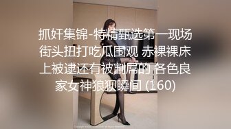 萝莉社X草霉视频.空姐准备登机遇到前男友骚扰-糖糖