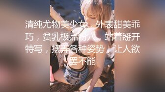 逃课去小女友家啪啪翘臀美乳遗憾的就是下面水少了一点