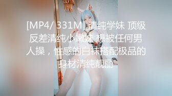 体育生强艹新搬来的直男邻居 上集