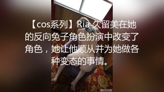 趁老公今晚加班和剛下班的鄰居啪啪