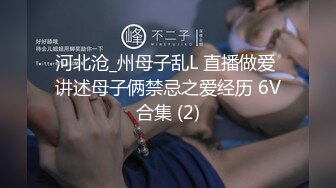 [MP4]麻豆传媒 漂亮的表妹来袭 请她吃大肉棒 给下面那张嘴吃冰激凌