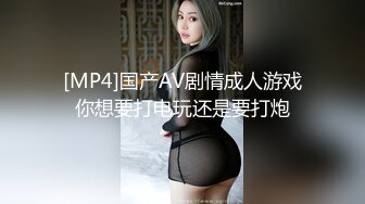 炮友10秒展示她的美妙口活