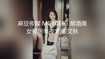 [MP4/ 696M]&nbsp;&nbsp;新流出酒店偷拍 学生情侣放假幽会共度快乐性爱时光一边看剧一边做爱