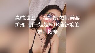 【自整理】戴上巨大假阳具的大长腿皮衣女，让男人闻风丧胆的调教女王黑寡妇！exotir_terra 最新流出视频合集【365V】 (100)