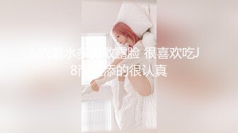 国产AV 蜜桃影像传媒 PMC083 无能哥哥带亲弟爆操老婆 雪霏