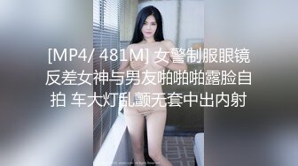 起点传媒 qdyp-010 趁妻子生病叫了个约啪妹-坏坏