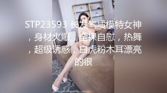 几个小青年迷玩嫩妹子