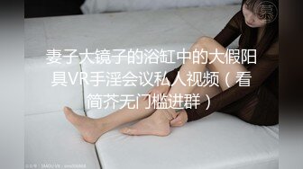 【新片速遞】&nbsp;&nbsp;❤️❤️【巨乳专场】两个大球子巨无霸 乳交 绝对爽到飞 超诱惑 [955MB/MP4/01:39:38]