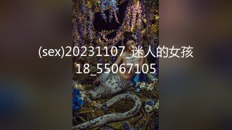 [MP4/ 1001M] 腰细好身材耐操美女和炮友激情啪啪，特写深喉交毛毛浓密，抬起双腿后入大力猛操