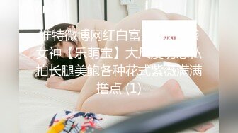 女上你能坚持几秒，叫声可射