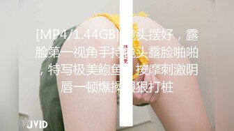 妞妞会叫苗条妹子大黑牛自慰啪啪，口交上位骑乘特写抽插自己动