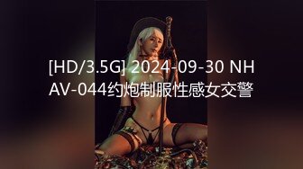 国产麻豆AV 麻豆US LAX0043 POV与可爱护士性爱 Sage Fox