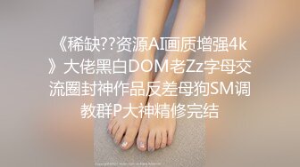 成都西门小姨妹 (2)