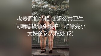 既是大学生，又是福利姬，又是主播【呜崽酱】学校寝室自慰，颜值身材都很棒的小妹妹~ (4)