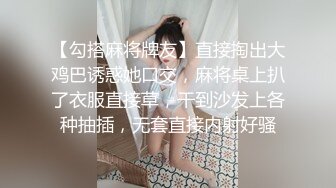 【三级】《完全堕落于和公公性交》