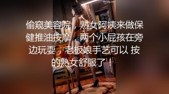 无内露逼连衣裙可爱舞 (3)