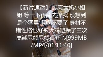 ❤️√ 20241112 两对中年“情侣”钟点房私会少妇舔脚情人媚眼