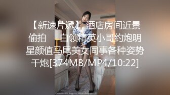 极品巨乳新人登场▌小丫头▌究极粉嫩白虎异常吸睛 通往天堂紧致窄嫩裂缝真另人犯罪119PV1