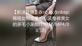 我和风骚表妹的激情