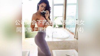 二位极品姐妹花 双飞服务【姐妹榨汁机】 服侍大屌男 口爆吞精无套射【100v】 (115)