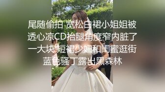 完美露脸年轻小伙与热恋中的娇羞翘臀小女友开房打炮看样子啪啪次数不多不断探索各种体位爱爱的滋味国语对白