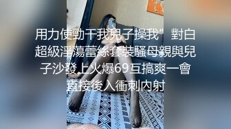 KTV专业户 点了个外卖让妹子勾引外卖小哥