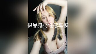 [MP4/930M]4/1最新 超丰满美女露脸自慰巨乳大奶道具自慰特写超粉嫩阴户VIP1196