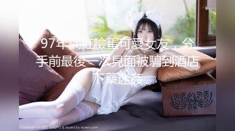 露脸吃我JJ她出水的干闺女