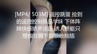 可爱风骚的小野猫少妇，黑丝露脸情趣诱惑小乳夹很是刺激，无毛白虎逼都奶骚臀，跳蛋塞逼里自慰