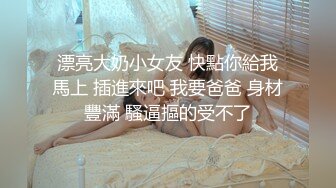 操笑笑露脸精彩还在后面