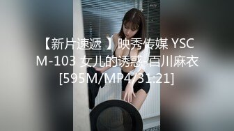 最新商城偷窥无毛美鲍嘘嘘