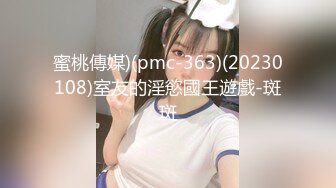 (sex)20230811_东南亚少女团_61876394