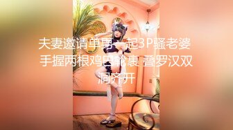 漂亮大奶美女吃鸡啪啪 里面有气 正常 好嫩好多水 被小伙操的奶子哗哗 呻吟不停