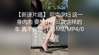 还在考研的在校女学生，长得太清纯了在学校里肯定是个校花